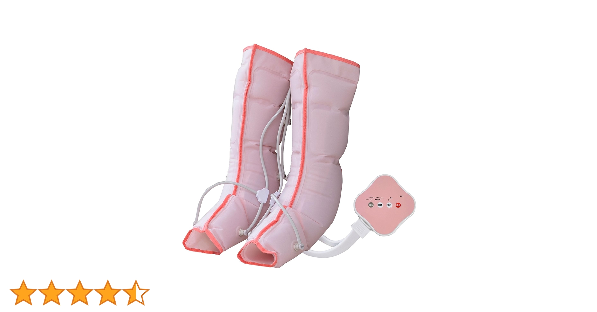 Amazon | CH-1 ピンク メディラボ(Medi Labo) 【医療機器認証品